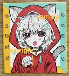 手描きイラスト　オリジナル　アナログイラスト