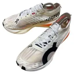 Item thumbnail for item f3f01e5d-c53a-448d-910c-93033ab504ec