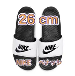 【26cm★新品未使用・タグ付】ナイキ NIKE ベナッシ JDI スライド