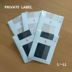 【PRIVATE LABEL】ストッキング