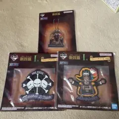 ONE PIECE マーシャル・D・ティーチ アクリルキーホルダー 3点セット