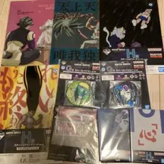ハンターハンター　一番くじ　まとめ売り