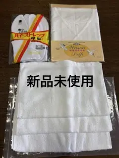 Item thumbnail for item e44ecbaa-bc63-4b8b-a5a8-3b95c0cfbf86