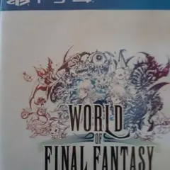 ワールドオブファイナルファンタジーPS４ゲームソフト