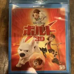 Item thumbnail for item 0efd183c-4004-408a-9071-9845177ed4fe