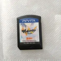 PSVITA 閃乱カグラ エスティバルバーサス　少女達の選択