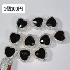 ファンシービーズ　合金ハートビーズ　シルバー×ブラック