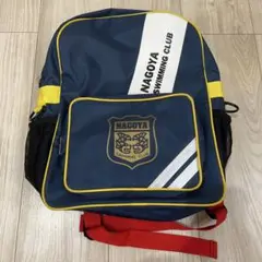 【美品】名古屋スイミングクラブ　リュックサック