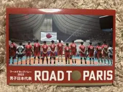 ROAD TO PARIS(BluRay)