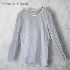 【Comfort Basic コンフォートベーシック】　フリル付き長袖カットソー