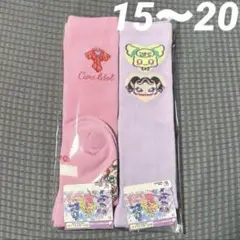 Item thumbnail for item c049c867-ce41-47d5-873d-88c0b0590e78