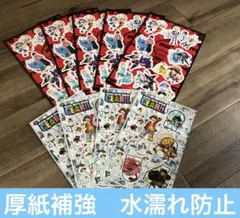 ジャンプ付録　ワンピース　ポケモンコラボステッカー　フレークシール　新品雑誌付録