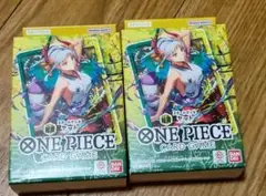 ワンピース　スタートデッキ　ヤマト　未開封　2個