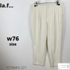 美品 la.f... ラエフ パンツ テーパードズボン 大きいサイズ バックゴム
