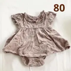 花柄ロンパース 80