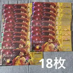 あんさんぶるスターズ あんスタ 天城燐音 燐音 ホロチケ