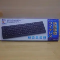 オーム電機　キーボード