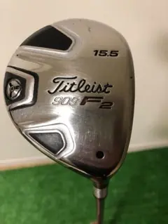 タイトリスト3W、909F2
