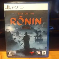 PS5 Rise of the Ronin Z version