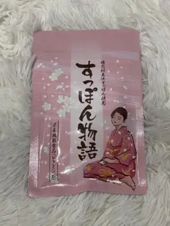 Item thumbnail for item 3a716149-952d-4876-ab0f-8cc0f11539d5