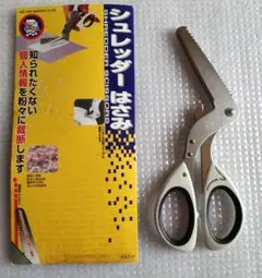 Item thumbnail for item ffc35d2f-d81d-46ec-b954-490a887a57de