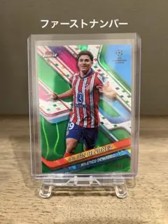 フリアン・アルバレス 【99シリ】Topps Finest UCC