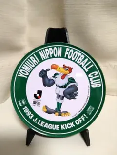 読売日本サッカークラブ 1993 Jリーグキックオフ CD