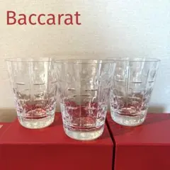 Item thumbnail for item 0b6a1d89-2038-48bc-a60c-be052854fdf5