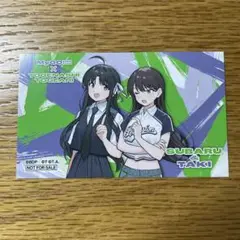 MyGO!!!!!×トゲナシトゲアリ　購入特典　イラストカード