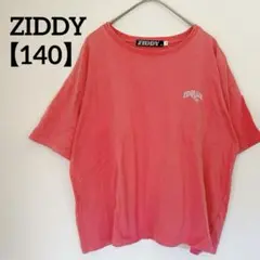 Item thumbnail for item 3cc266b2-6770-406a-bc49-4ee13a62a6cf