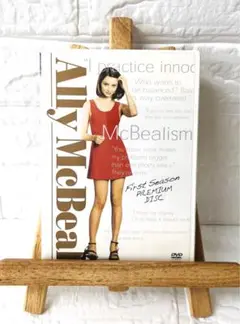 DVD　洋画ドラマミュージック・ガイド　Ally McBeal