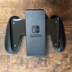 Switch　ジョイコングリップ　純正品