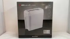 Item thumbnail for item 745a2851-759d-4ae3-b89a-54890baded40