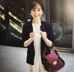 田中みな実さん着用 バッグ 2WAY ショルダーバッグ　完売品