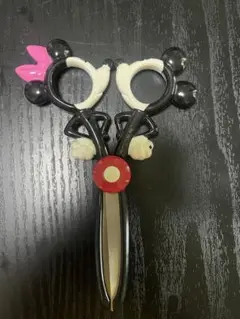 Item thumbnail for item 5c285ef2-ff9a-4c50-a1f5-b2c95bad5fac