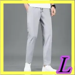 メンズ パンツ ストレッチ クール 伸縮 夏用 L スウェット ライトグレー
