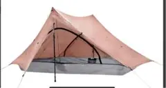 Zpacks Duplex Tent Burnt Orange