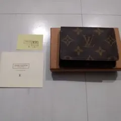 re【未使用保管品】ルイヴィトン モノグラム カードケース