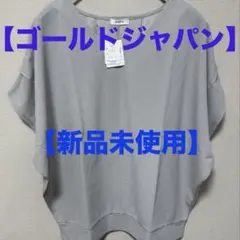 Item thumbnail for item e6f34ca5-904d-4fd8-b62b-75549813879b