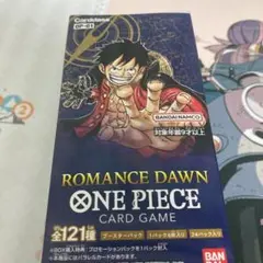 ワンピースカード ロマンスドーン 新品未開封テープ付き 1BOX