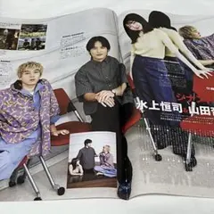 Item thumbnail for item b2c7452c-7971-4e62-a5ba-6a327335438a