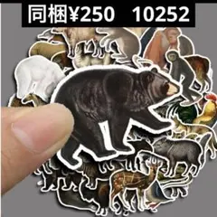 Item thumbnail for item 828b5869-961c-459b-be6f-33d800346724