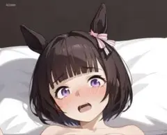 ニシノフラワー　ウマ娘　バスタオル　シークレット　未開封