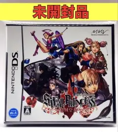 【未開封品】【DS】スティールプリンセス -盗賊皇女-
