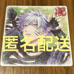 黒崎蘭丸　劇場版　うたプリ　2週目　入場特典　タブナイ　カルナイ