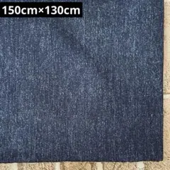 オックス生地 デニム調 ネイビー N5C 150cm×130cm