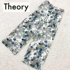 極美品♡ Theory 21ss ボタニカルフラワー柄リラックスパンツ Sサイズ
