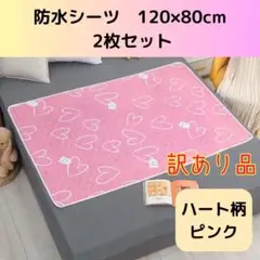 Item thumbnail for item 7fd52c03-0fb9-4abc-b810-ea72cb9a98e4