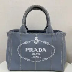 PRADA カナパ トートバッグ S ブルー デニム