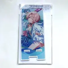 学マス スマキャラスタンド 有村麻央